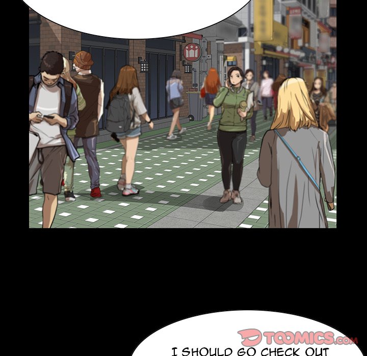 The Inheritance - Chapter 6 - photo - 90