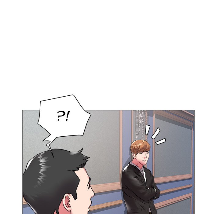 Aqua - Chapter 42 - photo - 17