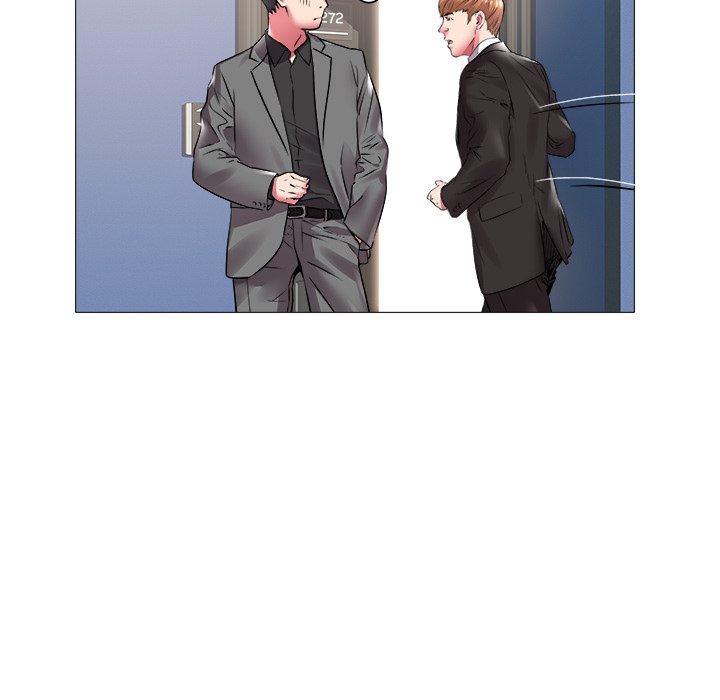 Aqua - Chapter 42 - photo - 19