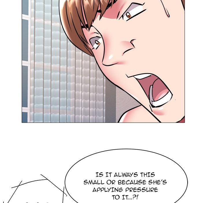 Aqua - Chapter 42 - photo - 48