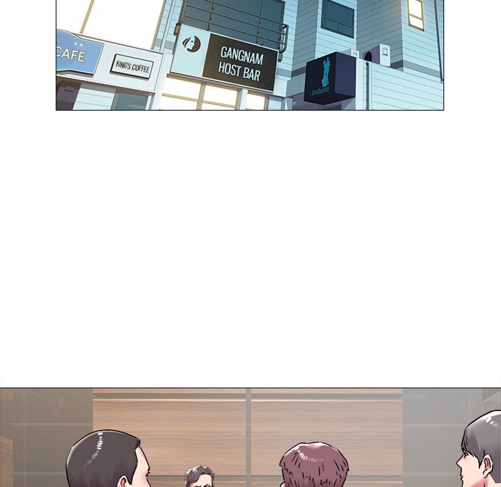 Aqua - Chapter 42 - photo - 79