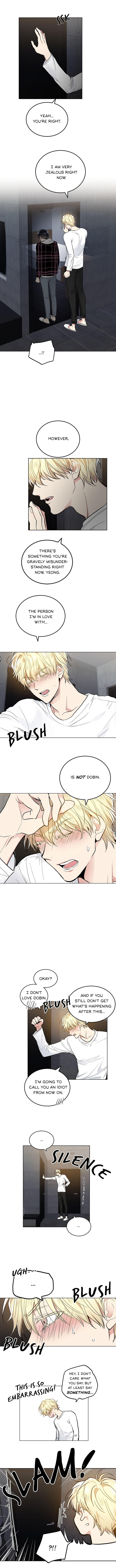Shame Application - Chapter 49 - photo - 5