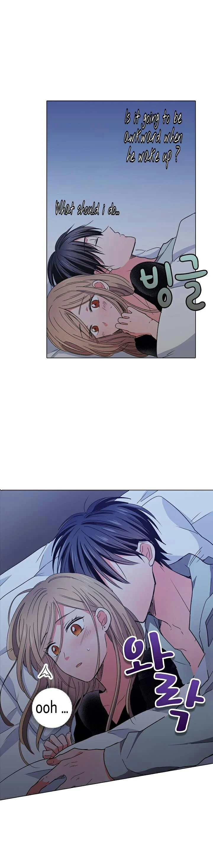 Crawling Into Me in the Middle of the Night - Chapter 2 - photo - 5