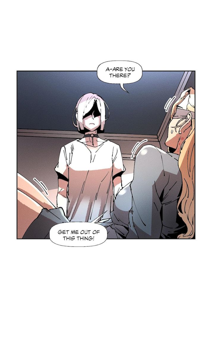 White Angels Get No Rest - Chapter 33 - photo - 8