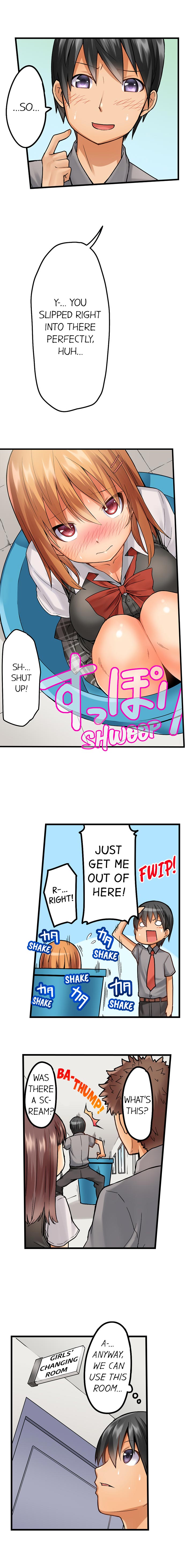 Trapped Sex in a Bucket - Chapter 1 - photo - 6