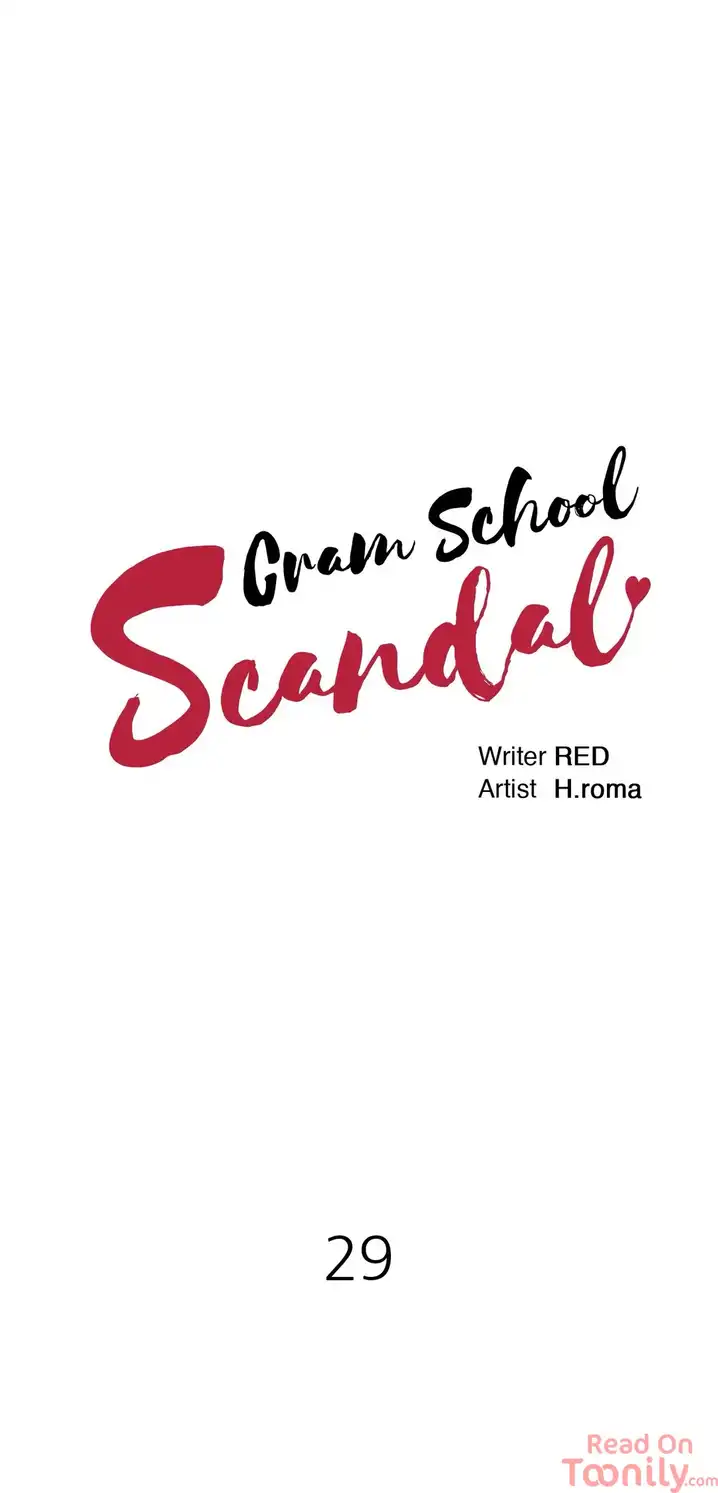 Cram School Scandal - Chapter 29 - photo - 1