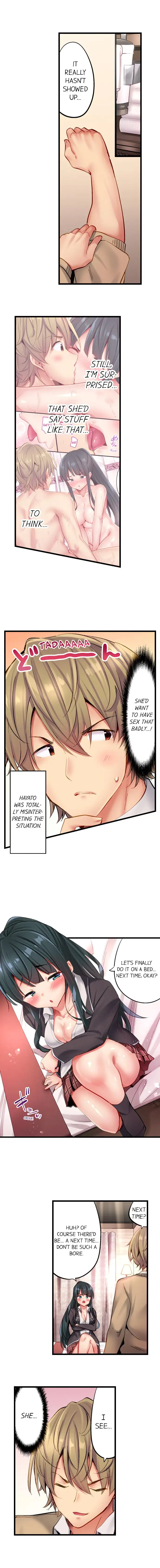 Busted in One Thrust - Chapter 18 - photo - 7