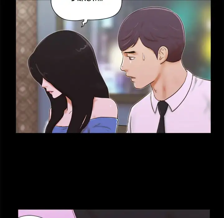 Inevitable Trap - Chapter 5 - photo - 35