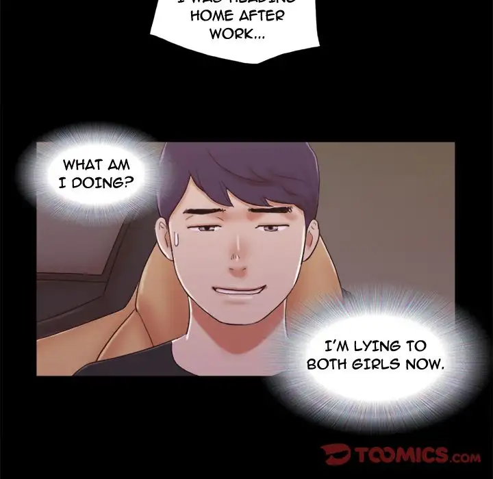 Inevitable Trap - Chapter 9 - photo - 42