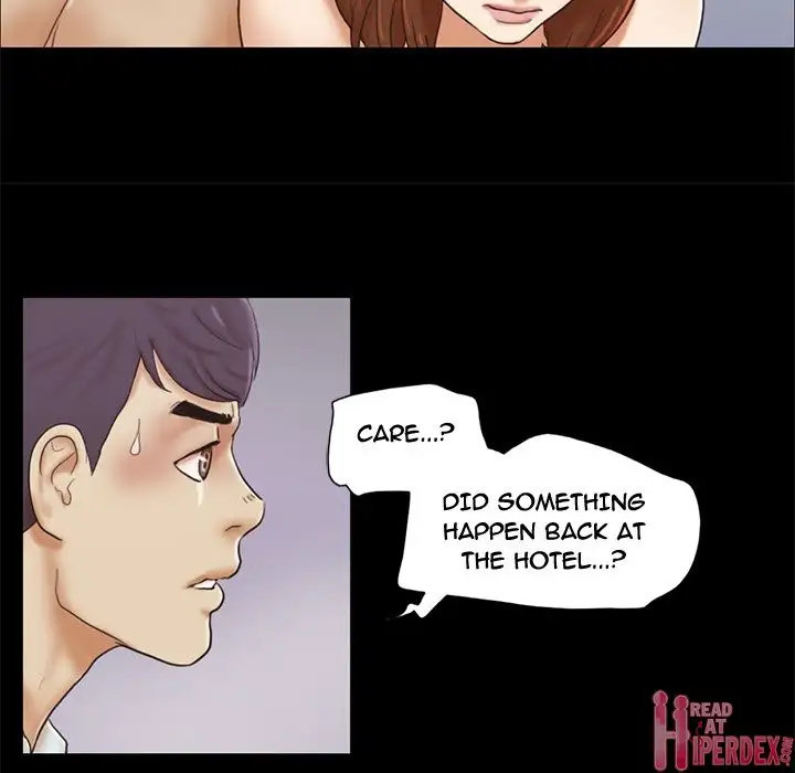 Inevitable Trap - Chapter 30 - photo - 16