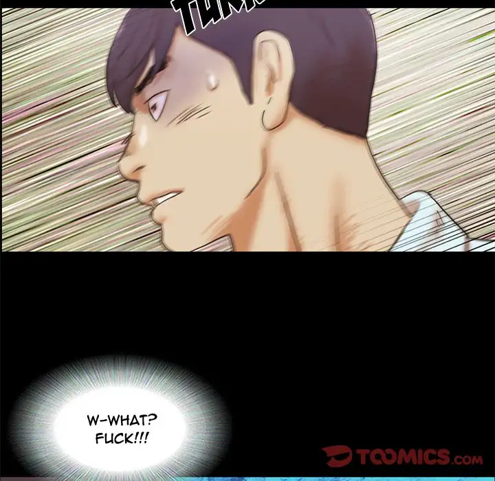 Inevitable Trap - Chapter 30 - photo - 26