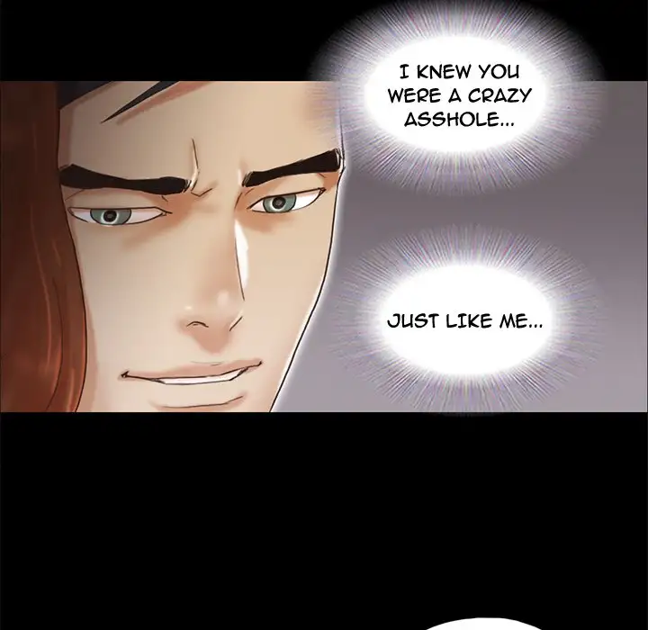 Inevitable Trap - Chapter 30 - photo - 28