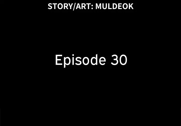 Inevitable Trap - Chapter 30 - photo - 3