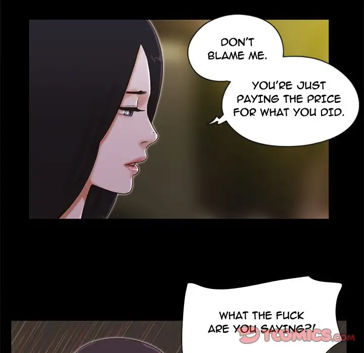 Inevitable Trap - Chapter 30 - photo - 38