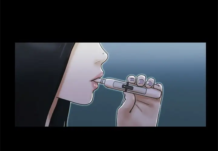 Inevitable Trap - Chapter 30 - photo - 4