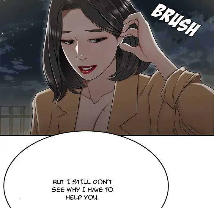 Drama in the Office - Chapter 20 - photo - 66