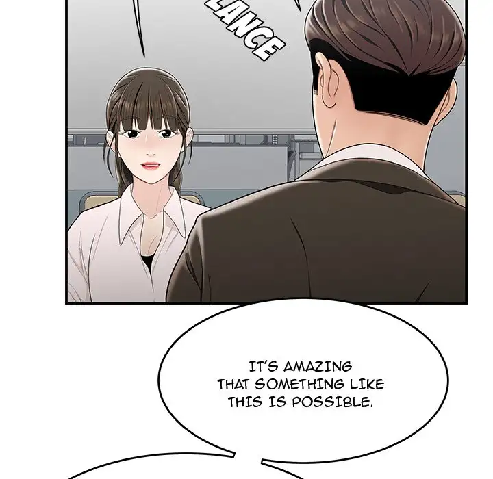 Drama in the Office - Chapter 21 - photo - 45