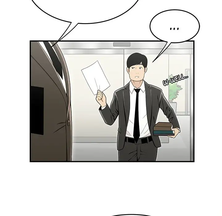 Drama in the Office - Chapter 23 - photo - 15