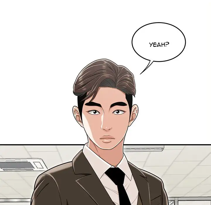 Drama in the Office - Chapter 23 - photo - 17