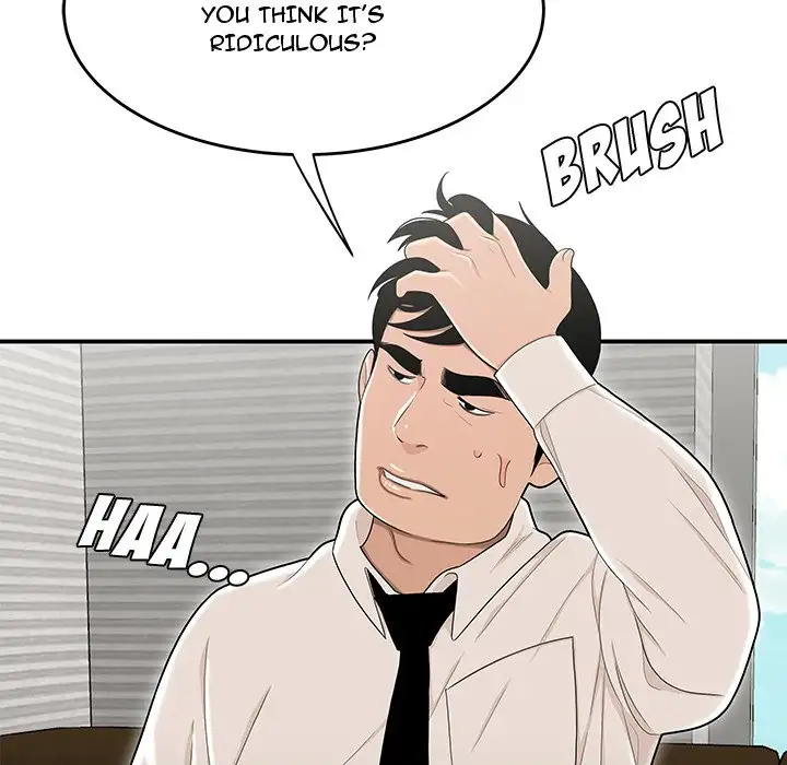 Drama in the Office - Chapter 23 - photo - 21