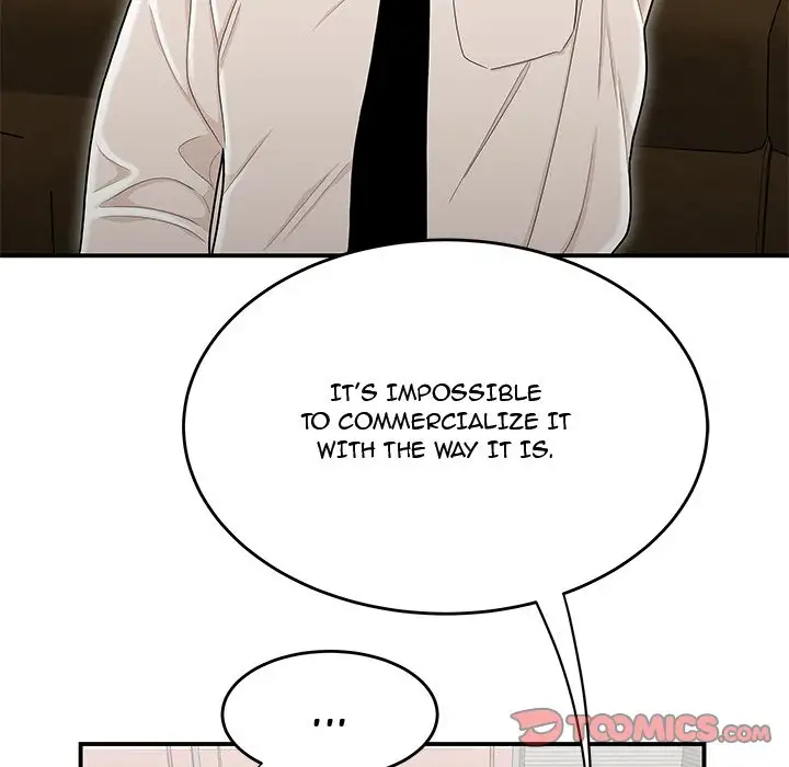 Drama in the Office - Chapter 23 - photo - 22