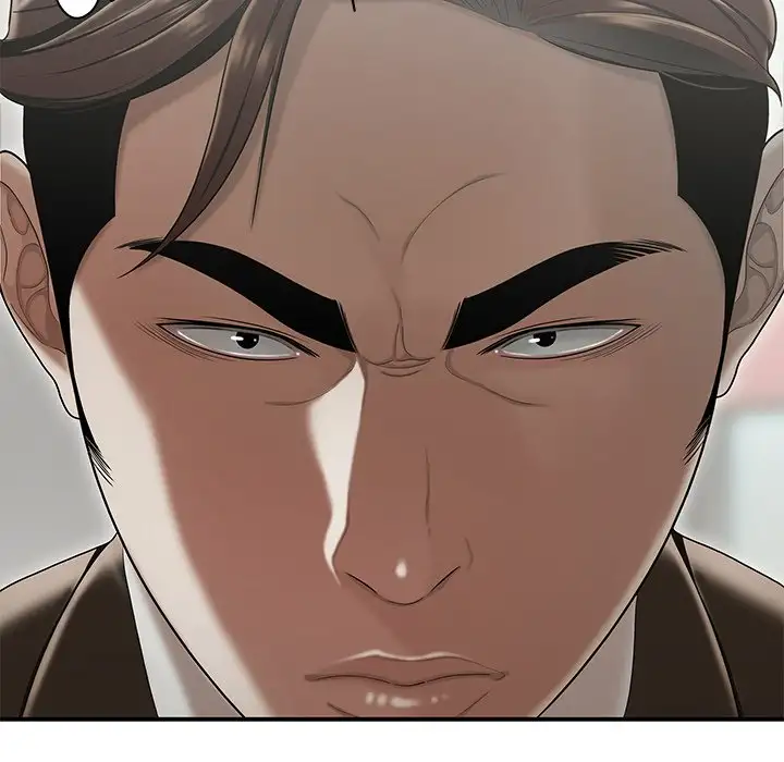 Drama in the Office - Chapter 23 - photo - 24