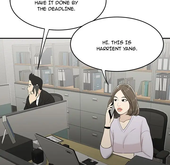 Drama in the Office - Chapter 23 - photo - 28