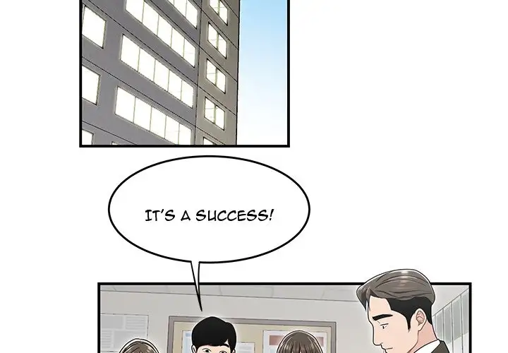Drama in the Office - Chapter 23 - photo - 3