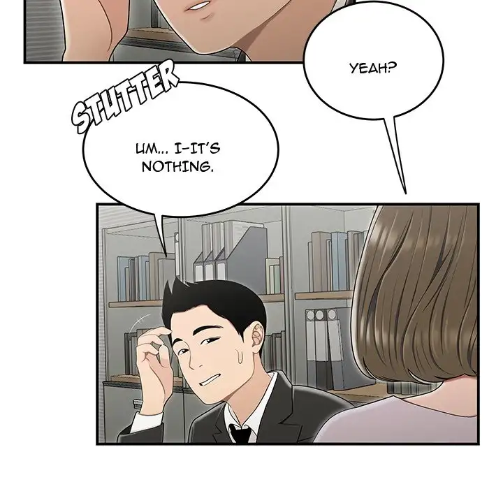 Drama in the Office - Chapter 23 - photo - 39