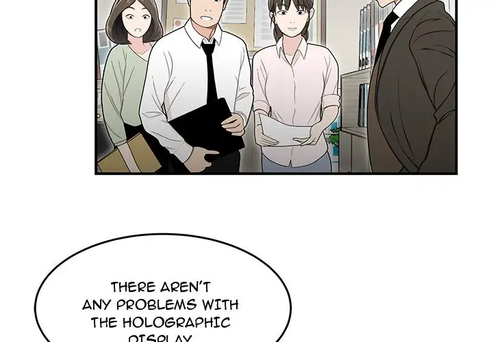 Drama in the Office - Chapter 23 - photo - 4