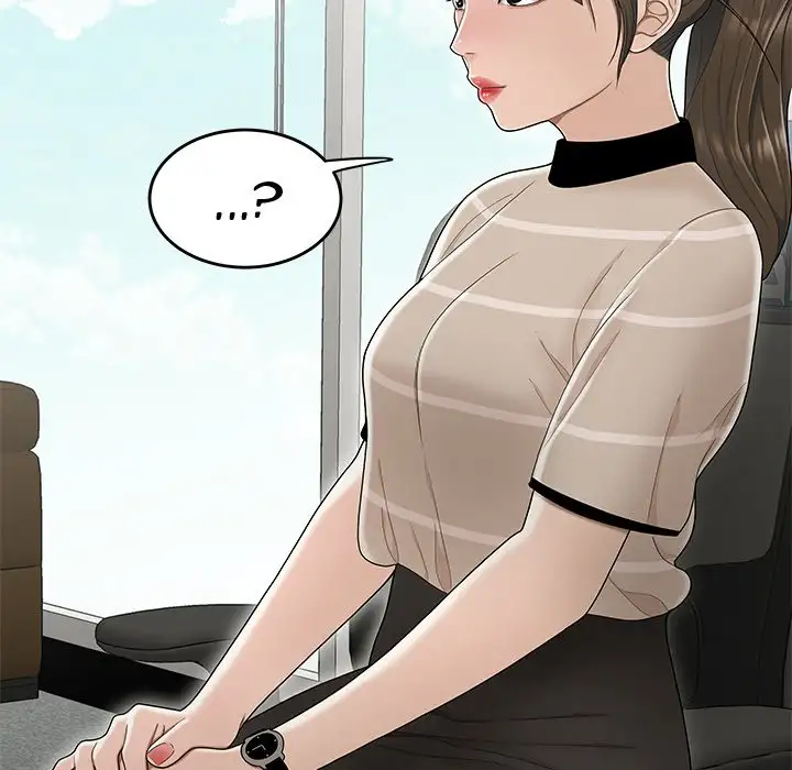 Drama in the Office - Chapter 23 - photo - 41