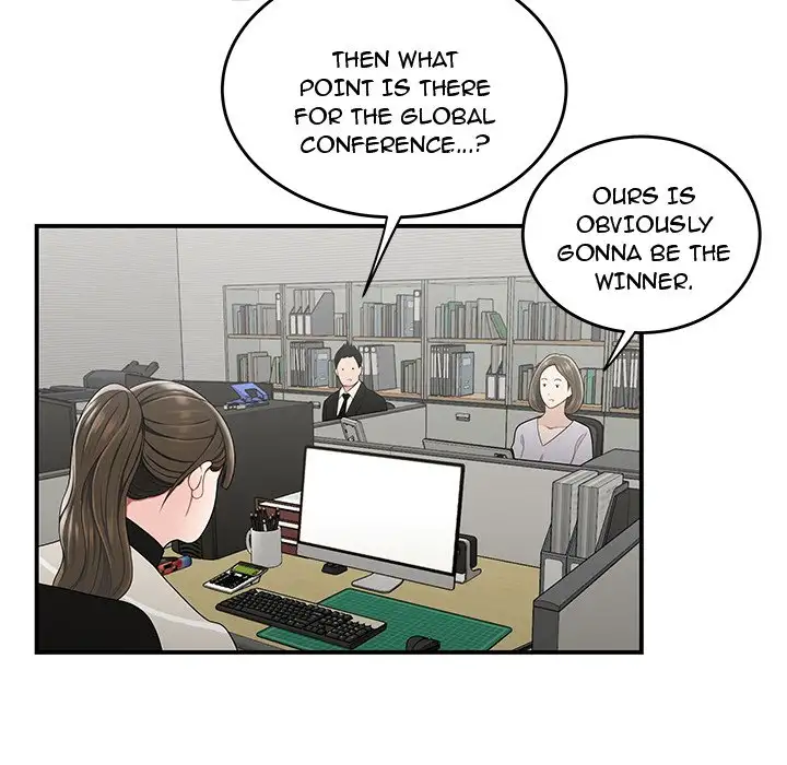 Drama in the Office - Chapter 23 - photo - 45