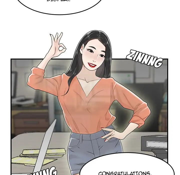 Drama in the Office - Chapter 23 - photo - 5