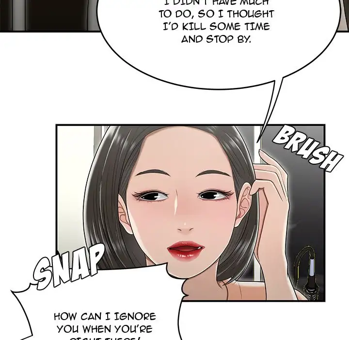 Drama in the Office - Chapter 23 - photo - 56