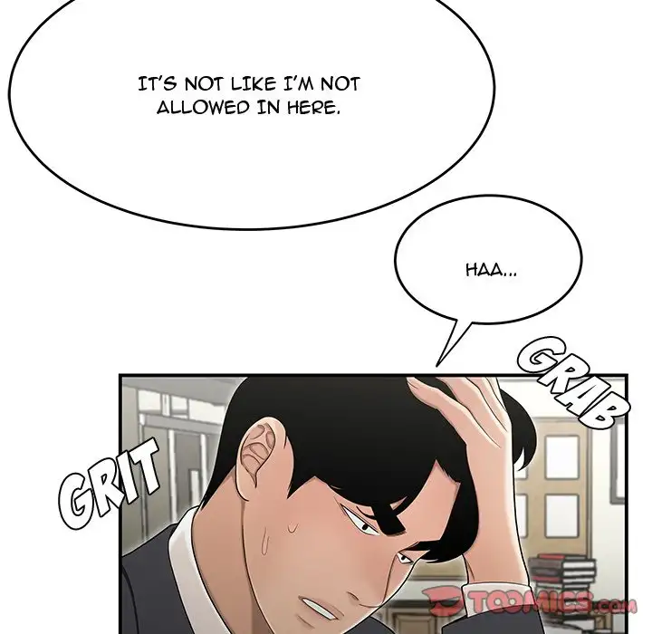 Drama in the Office - Chapter 23 - photo - 58