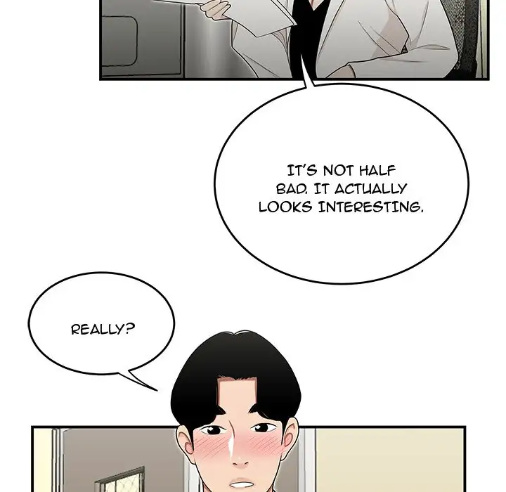 Drama in the Office - Chapter 23 - photo - 61