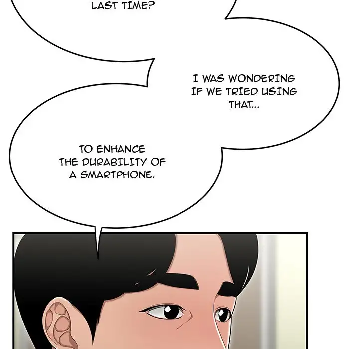Drama in the Office - Chapter 23 - photo - 65