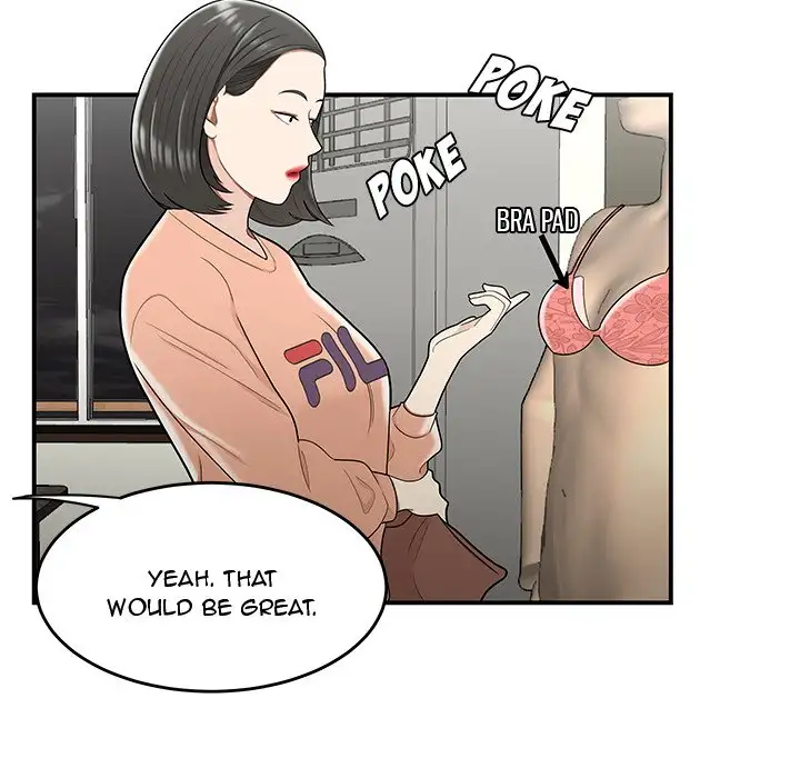 Drama in the Office - Chapter 23 - photo - 68