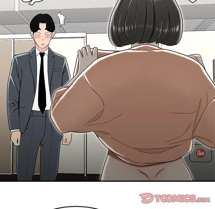 Drama in the Office - Chapter 23 - photo - 70