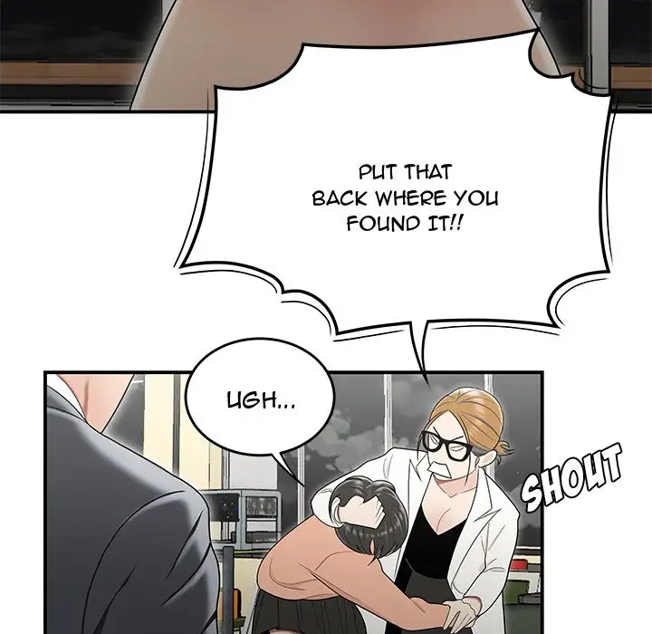 Drama in the Office - Chapter 23 - photo - 73