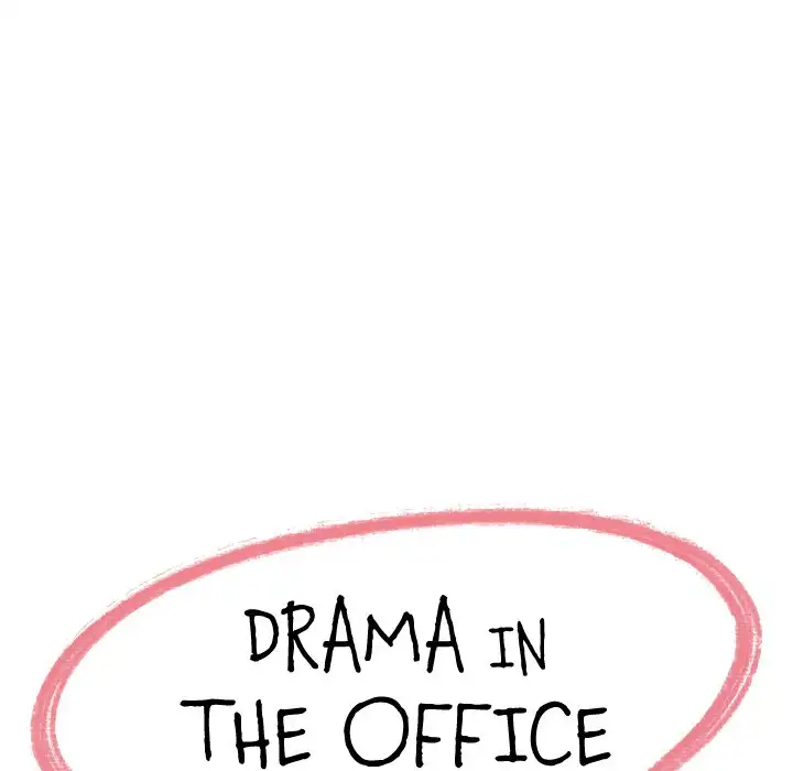 Drama in the Office - Chapter 23 - photo - 8