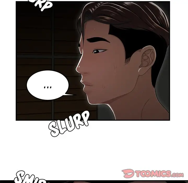 Drama in the Office - Chapter 23 - photo - 90