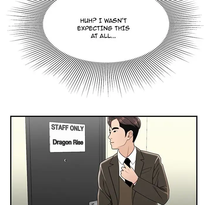 Drama in the Office - Chapter 29 - photo - 86