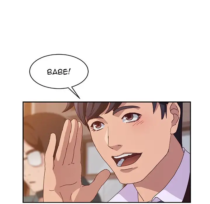 Twice the Love - Chapter 1 - photo - 160