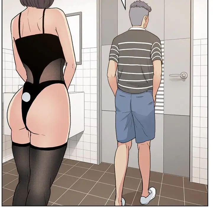 Soojung’s Comic Store - Chapter 4 - photo - 100