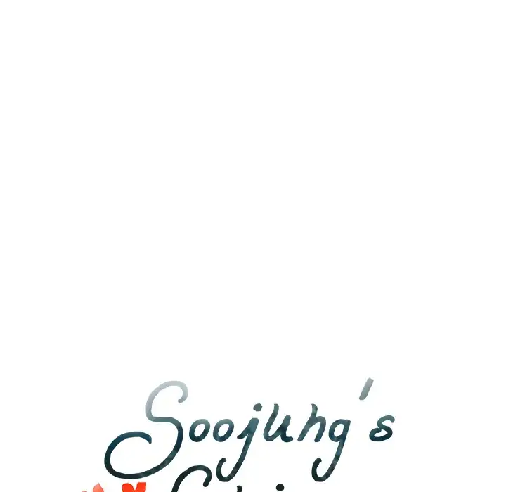 Soojung’s Comic Store - Chapter 4 - photo - 21