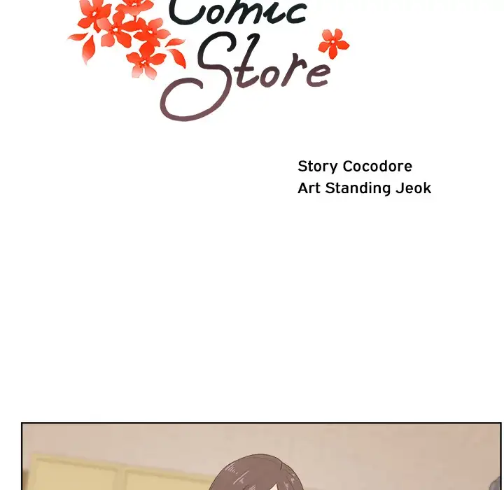 Soojung’s Comic Store - Chapter 4 - photo - 22