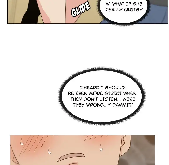 Soojung’s Comic Store - Chapter 4 - photo - 24