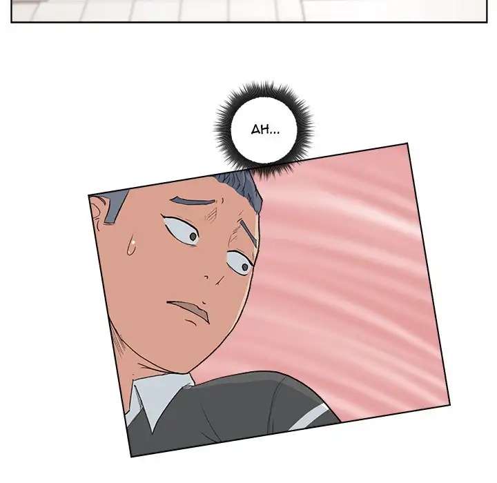 Soojung’s Comic Store - Chapter 4 - photo - 29