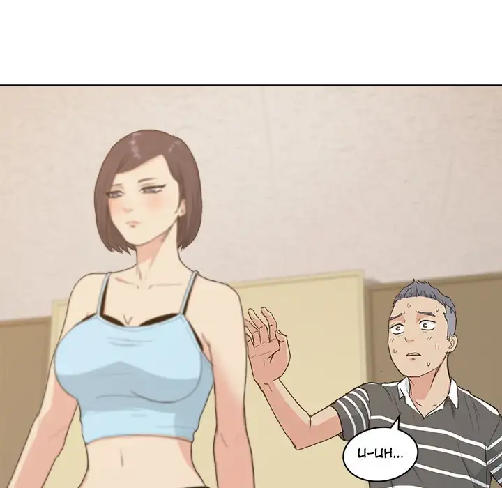 Soojung’s Comic Store - Chapter 4 - photo - 30